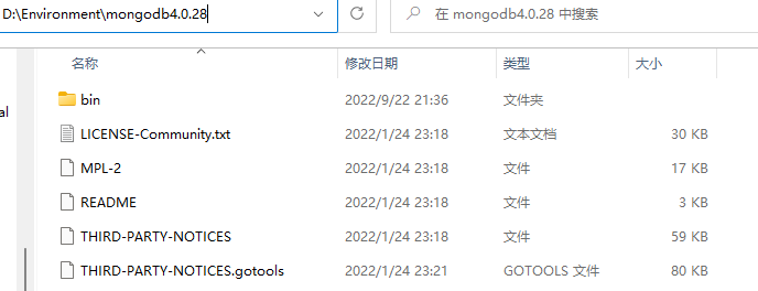 image-20220922213717547.png