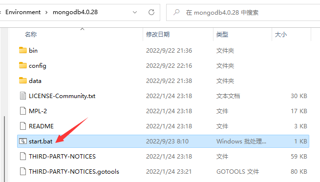 image-20220923081157821.png