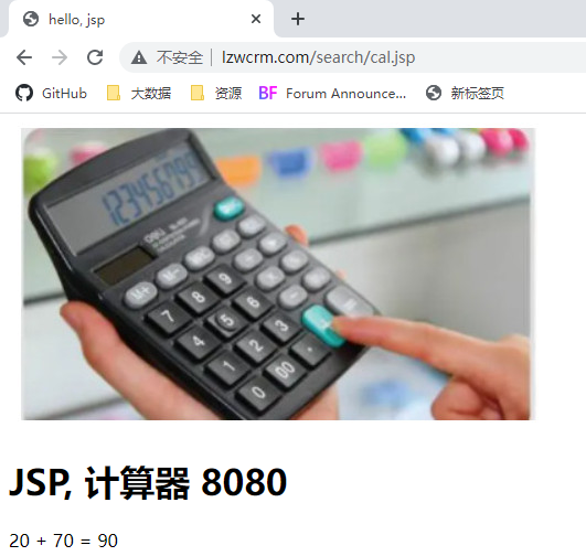 image-20221227214251641.png