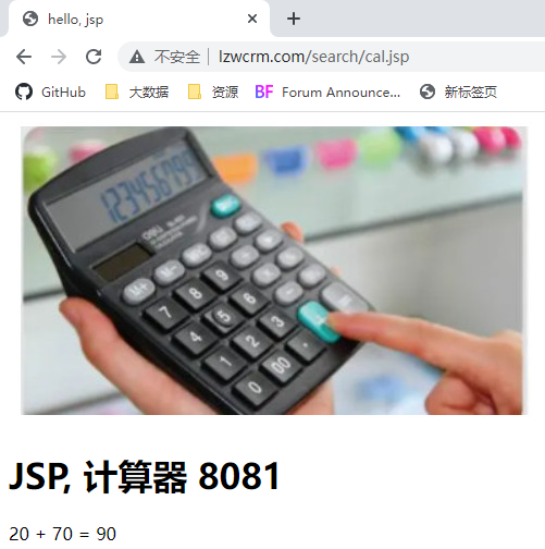 image-20221227214305125.png